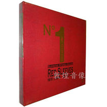 (Genuine) Aibixi (ABC) Records Stereo No. 1 No. 1 Red Sleeves 1 CD