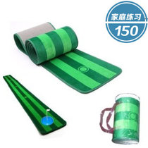 Golf putter exercise supplies Putter exercise device Exercise blanket 3 meters long with putter plate Special price