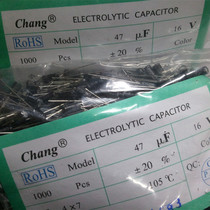 25V 100UF Warwick chang brand electrolytic capacitor 100uF25V small volume 6*7 1000 pieces 40 yuan