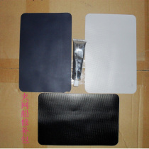 Inflatable boat repair glue PVC boat patch Kayak valve thickened rubber boat repair bag glue accessories