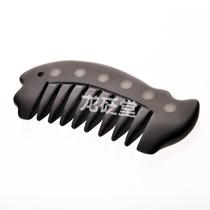 Natural Sibin Surabaya Bianstone comb scraping board Anti-hair loss Massage health care comb Head massager