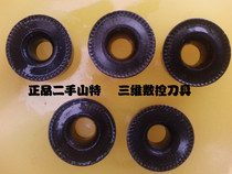 Used Sandvik CNC blade Old R8 thick knife grain round blade Jiucheng new and above