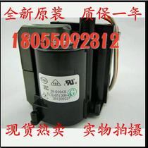 Original Loaded Innovative high pressure pack BSC29-0104X 5132-051209-16 BSC29-3807-8