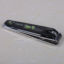Shanghai Boyou nail clippers nail clippers nail clippers beauty manicure 211