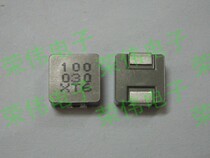 SMD Inductor PCMB063T-100MS 10UH 4A 6*6*3