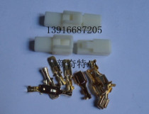 Automotive connector plug 6 3mm connector 1P hole core male and female docking plug high current 6 3 connector