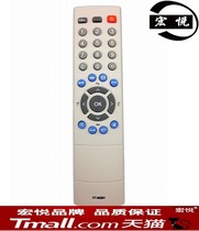 Toshiba LCD TV remote 42WL600C 42A3000C 32A3000X 37A3000C
