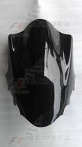 Suitable for PCX125 PCX150 windshield modified version of the windshield height 55CM 65CM