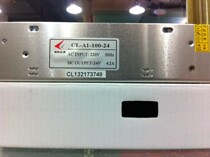 Chenglian 24V4 2A monitoring CL-A1-100-24 machinery and equipment industrial grade switching power supply warranty for two years