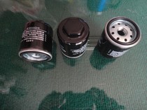 Zonshin Fukuda Five Star Tricycle 200250 Tsunami Engine Oil Filter Filter Filter Filter filter