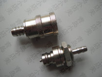 Assault boat rubber boat Mercury Zongshen 2-stroke outboard engine fuel tank tubing machine joint