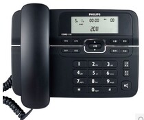 Philips 118 fixed telephone machine landline Office home battery-free caller ID Hands-free fashion landline
