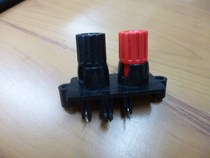 Big two audio terminal audio terminal power amplifier terminal WP2 WP external wiring socket