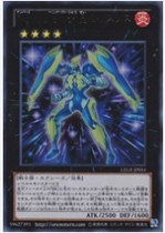 Yuan Fei Game King genuine UR UTR No 105 burning boxer meteor finger set boxer