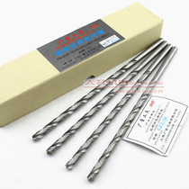 Shanghai Guangliang straight shank extended drill bit 10 * 350mm extended straight handle drill 10 * 450mm