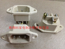 High quality power supply three-socket universal rice cooker socket white arc with ear strap screw computer socket