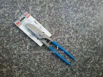 German ERDI invincible iron shear 300mm D159-7 8 10 12 14 inch stainless steel white iron shear