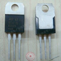 Original loaded import BTA16-600B TO-220 controllable silicon straight inserts 600V 16A