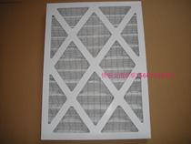Emerson Air conditioning Filter DME12MH2 Filter 650X473X46