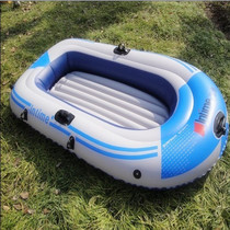Yingtai 2 people double fishing boat inflatable boat kayak kayak