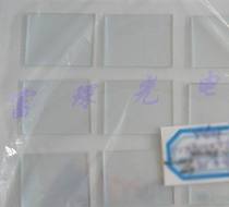 Spectrometer 50 50 28*23*1 1mm