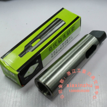 Dagong Morse flat head reducer hinge drill sleeve 1-2-3-4-5-6-80