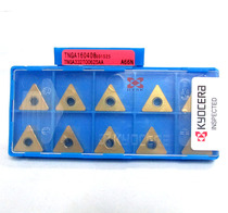 CNC blade TNGA160408 A66N metal ceramic blade machining center CNC lathe quenching and fire