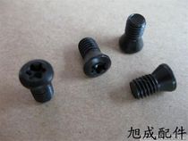 Plum knife handle screw High strength screw M1 6 1 8 2 0 2 2 2 5 3 03 5 4 05 06 0