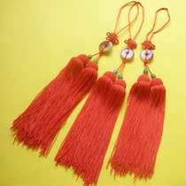 Upper Beach Knife Sword shall be upscale red yellow Yupereal Silk Sword Ears Long Sword Ears of Sword Soft Sword Martial Arts Sword