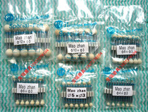 Mirror polished electric grinding head round spherical 3-12 mm 12 support for special price boutique wool jade glass metal