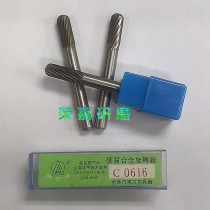 Wolf dental carbide carbide rotation file C0616