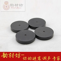 (Yuncaifang) D1 Small Ebony Foot Nail Cushion