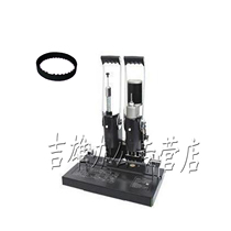 Electric riveting pipe punching machine special belt