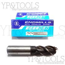 Changshu straight shank end mill 3-blade milling cutter 2 2 5 3 4 5 6 8 10 12 14 16 18 20