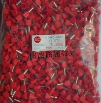 Needle-shaped terminal Euro-type terminal wiring terminal TE1008 Two-line tubular terminal 1 flat approach type contact pin