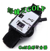 Golf Scorer Surface Scorer