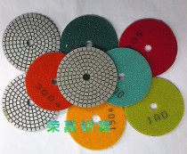 8 cm Diamond Water Grinding