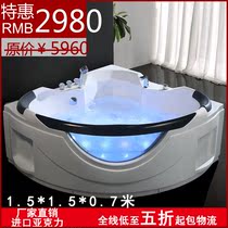 Loss Price Waterfall Massage Surf Bath Triangle Fan-shaped Bath Double Jacuzzi 1 36 m Bath Package Logistics
