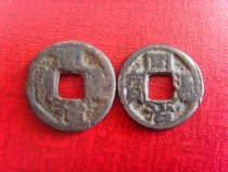 Good product Qing Dynasty Gansu Tongzhi Tong baby Gong Bureau small money a pair of Fidelity ancient coins copper money T10 6