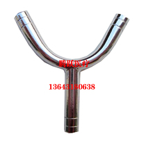 Stethoscope three-way stethoscope accessories three-way pipe three-way valve pure copper joint quality is very good