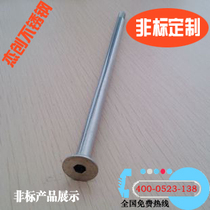 Customer non - standard custom 304 stainless steel hexagonal sink head long screw inside hexagonal sink head