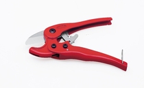 Taiwan imported original S-35 FUJIYA PVC plastic pipe shear