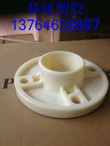 ABS Flange ABS Flange ABS pipe fittings ABS acid and alkali resistant flange DN15--DN300