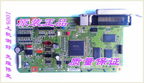 EPSON EPSON LQ 50k 55K pin printer motherboard interface board accessories original