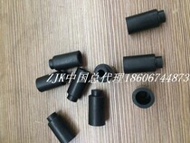 Wind batch self-locking sleeve Wind batch sleeve Wind batch rubber jacket Pneumatic knife head jacket Rubber sleeve