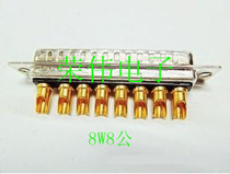 High current DB pin 8W8 pin male female welding wire DB plug