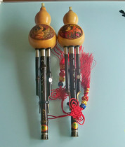 Natural gourd silk painted figure plum blossom buckle c tone