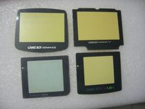 A large number of Nintendo GBP GBA SP GBC screen outside the lens plastic material