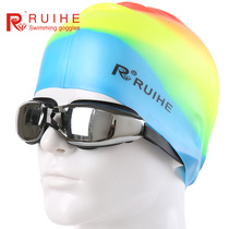 Ruihe swimming cap female long hair waterproof silicone large male three-color gradient swimming cap solid color multi-color swimming cap
