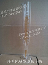 Resizing receiving cylinder reducing diameter measuring cylinder small neck 100ml can be customized lower diameter measuring cylinder 100ml